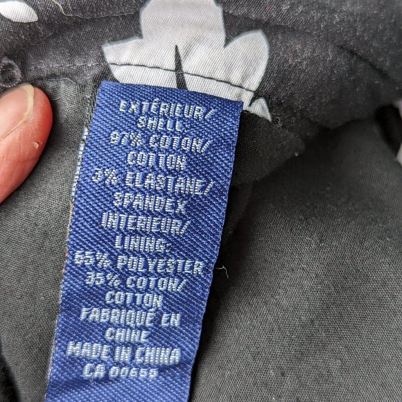 Skirt - Picture 3 of 5